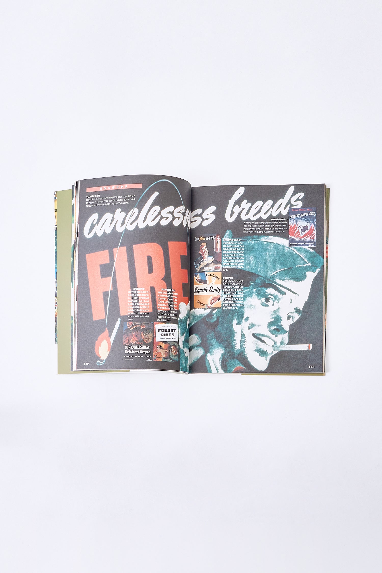 Diseño militar Vol. 3