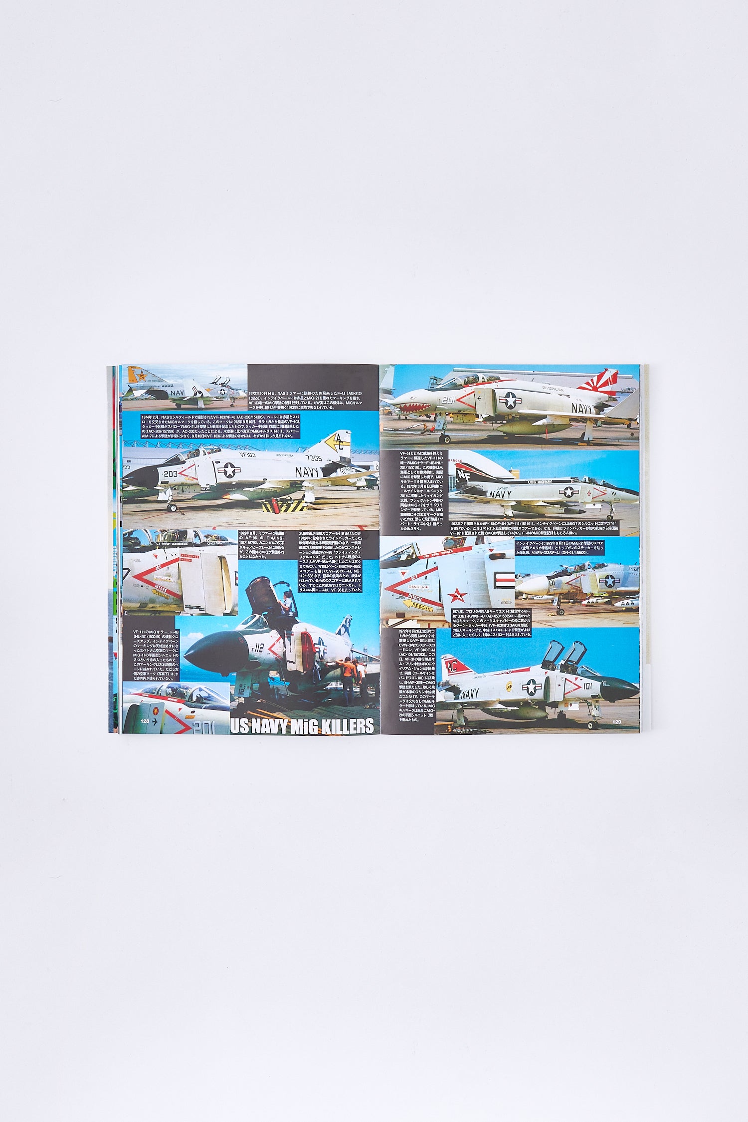 Guerra de Vietnam vol.3