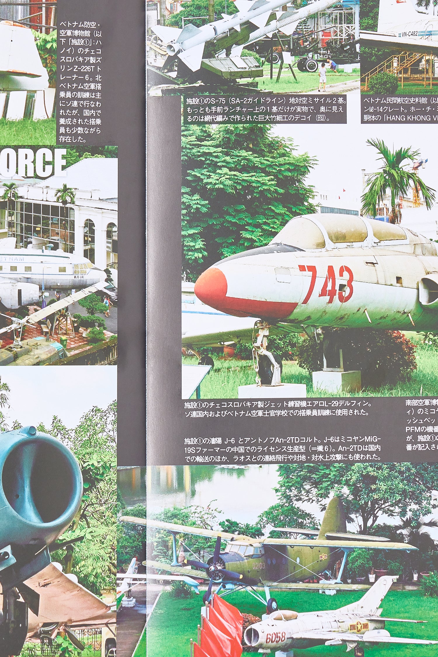 Guerra de Vietnam vol.3