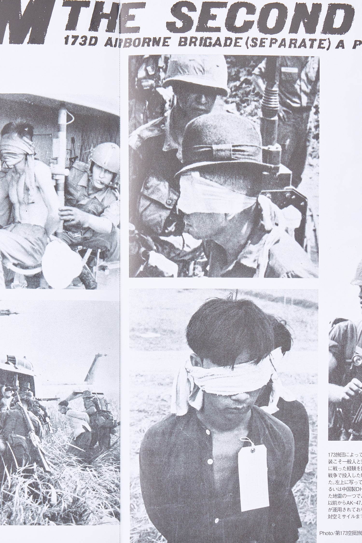 Guerra de Vietnam vol.6