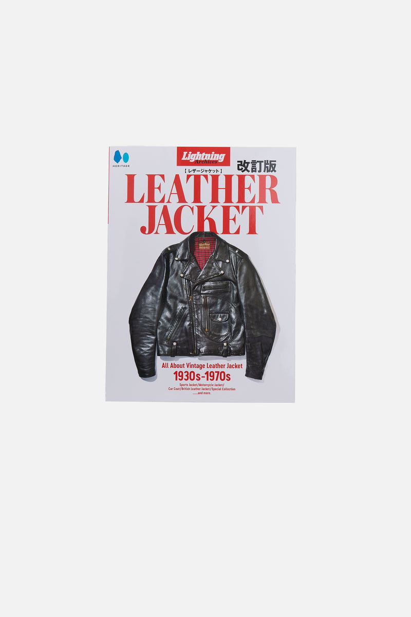 Lightning Archives: Leather Jacket