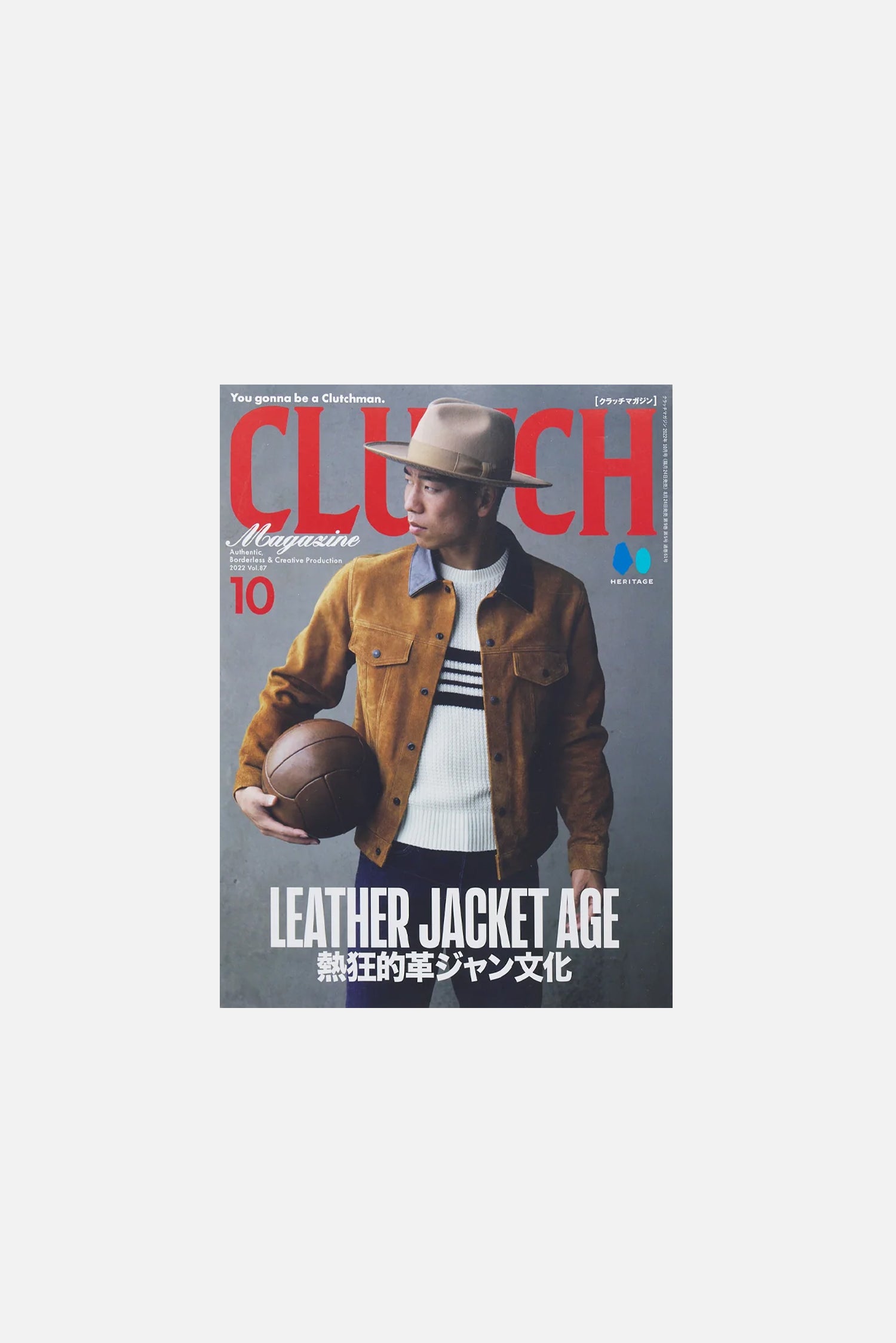 Clutch Magazine Vol.87