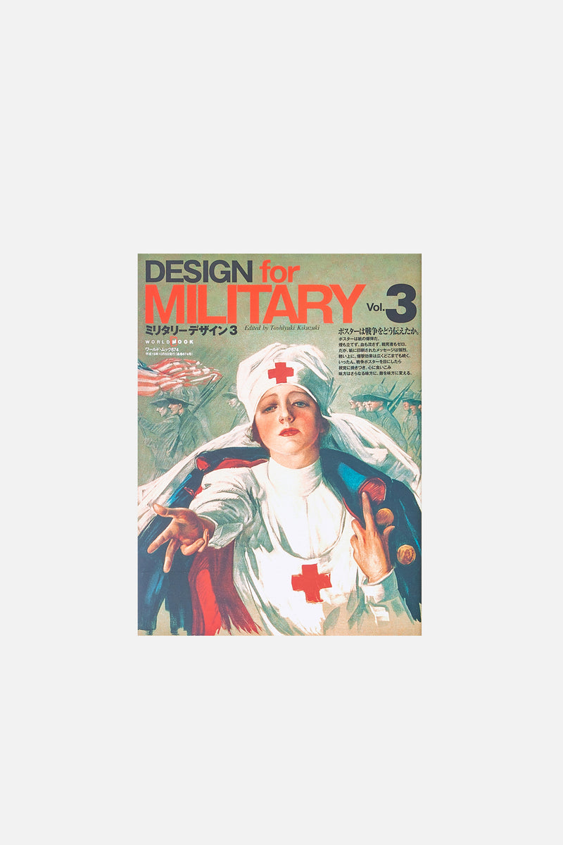 Design For Military Vol 3