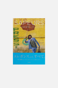 Sapeurs : Ladies And Gentlemen Of The Congo