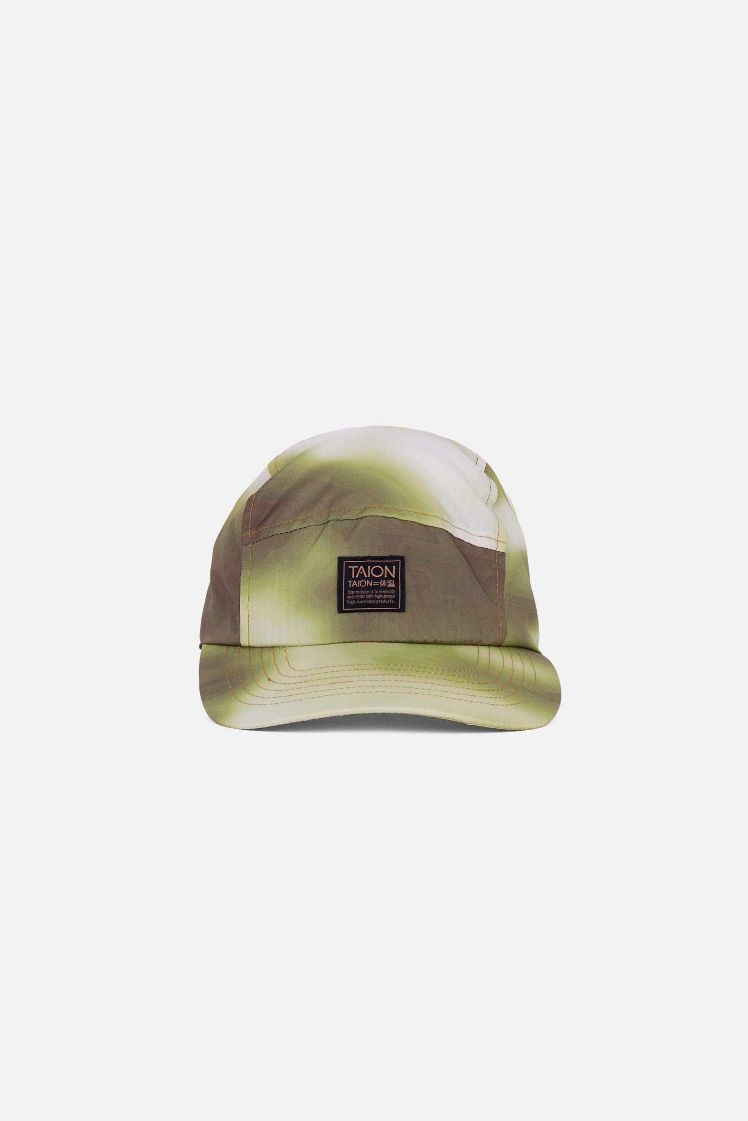 Non Down Military Cap