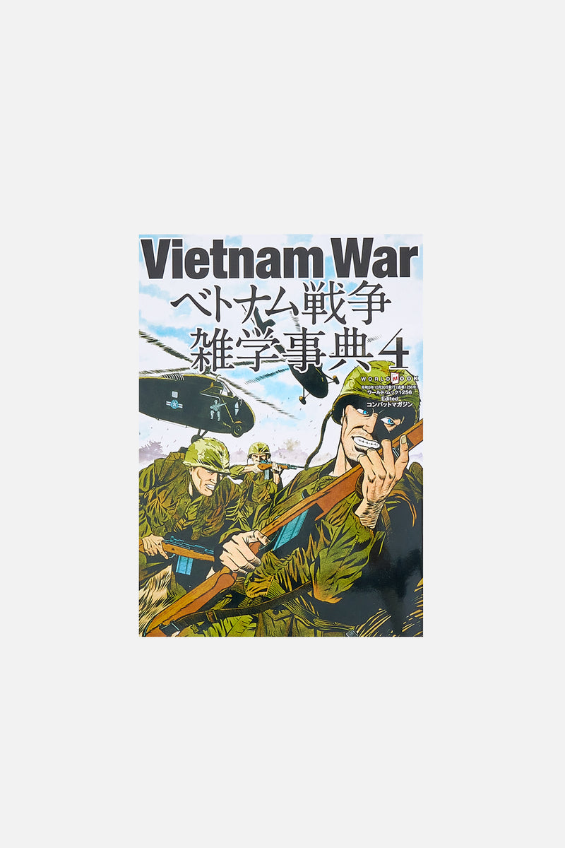 Vietnam War vol.4