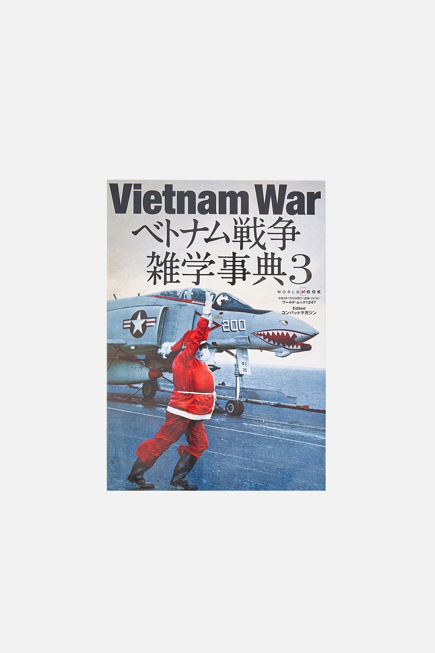 Vietnam War vol.3