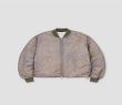 Minimal Bomber